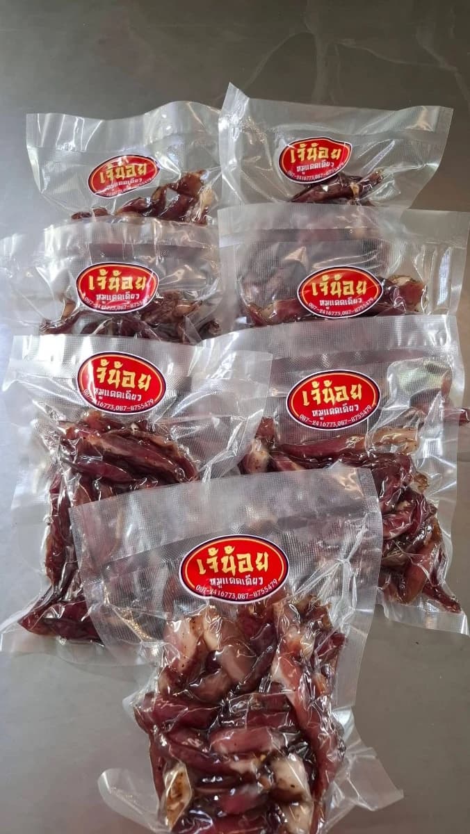 หมูแดดเดียว