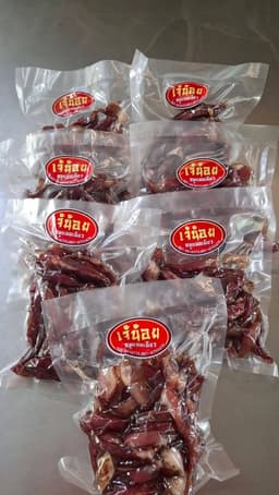 หมูแดดเดียว